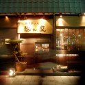 izakaya_and_ghosts_sapporoSusukino