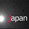 Thumbnail image for ПРЕМЬЕРА! RideThePlanet: Japan
