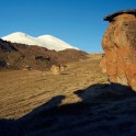 Russia. North face of Elbrus. Photo: Ludmila Zvegintseva