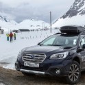 Северная Норвегия. Регион Nord Norge. Subaru Outback - официальный авто проекта RideThePlanet. Фото – Тамара Столбова