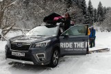 Грузия, регион Верхняя Рача. Subaru Forester - официальный авто проекта RideThePlanet. Фото – Владимир Горлов
